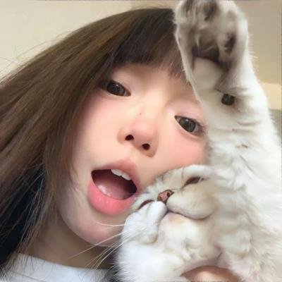 独身女人